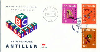 アンテルのコマの切手の初日カバー