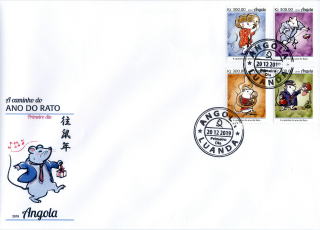 アンゴラの切手の初日カバー