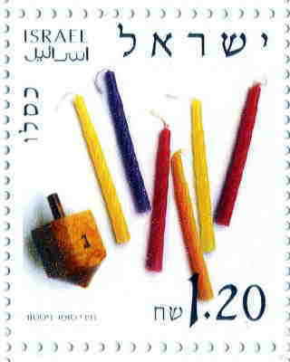 イスラエルのコマの切手