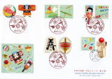 日本の独楽の切手ー５の初日カバー