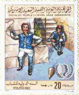 リビアのコマの切手