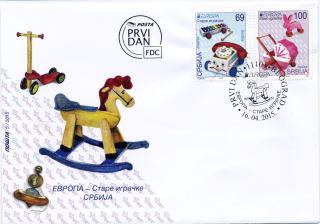 セルビアの切手の初日カバー