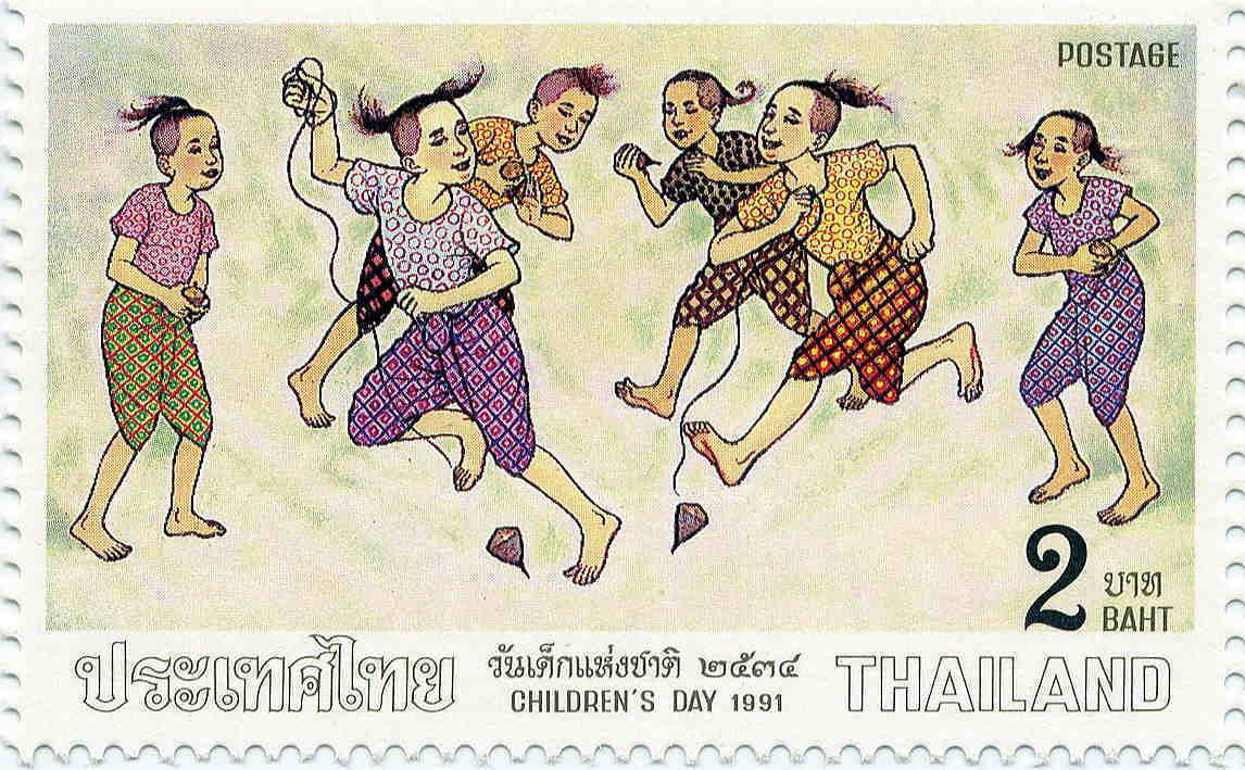 タイのコマの切手ー２