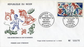 ナイジェリアの切手F.D.C 