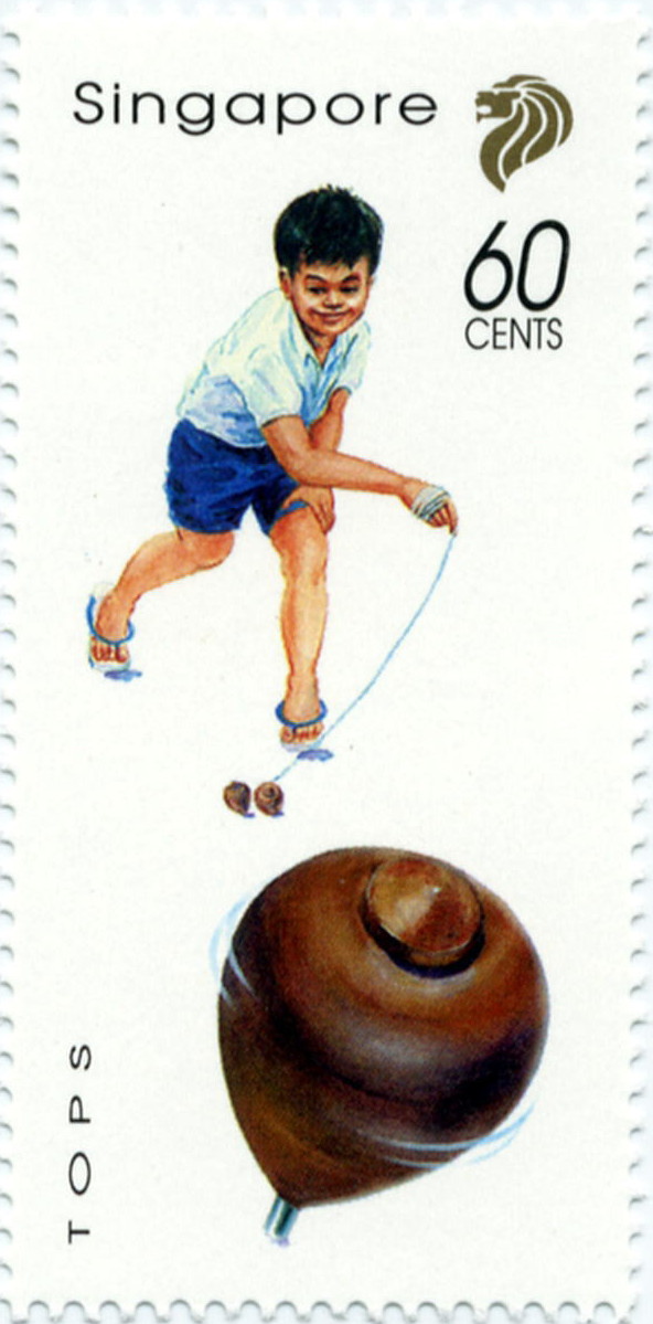 シンガポールのコマの切手